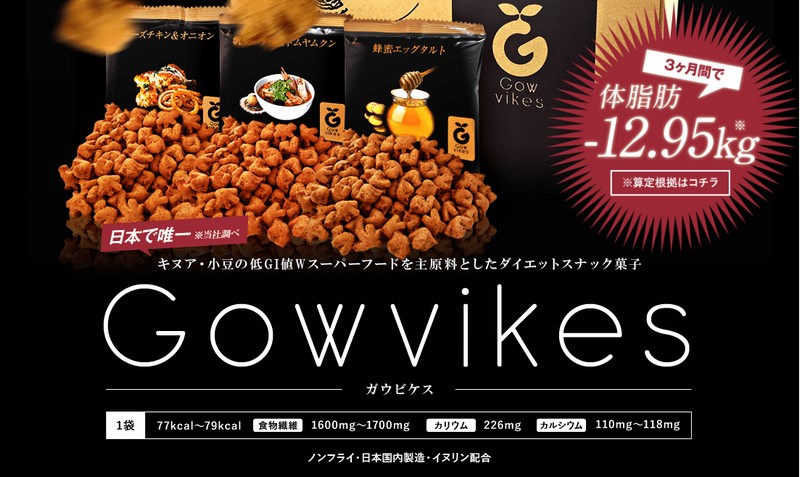 XibNَqŃ_CGbgyGOWVIKES-KErPX-zTCg